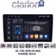 GL-700 (XD6125-464) 4+64GB, 9inch Οθόνη universal Tablet style Multimedia Αυτοκινήτου (CarPlay/AndroidAuto/BT/GPS/WIFI/GPRS)