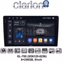 GL-700 (XD6125-8256) 8+256GB, 9inch Οθόνη universal Tablet style Multimedia Αυτοκινήτου (CarPlay/AndroidAuto/BT/GPS/WIFI/GPRS)