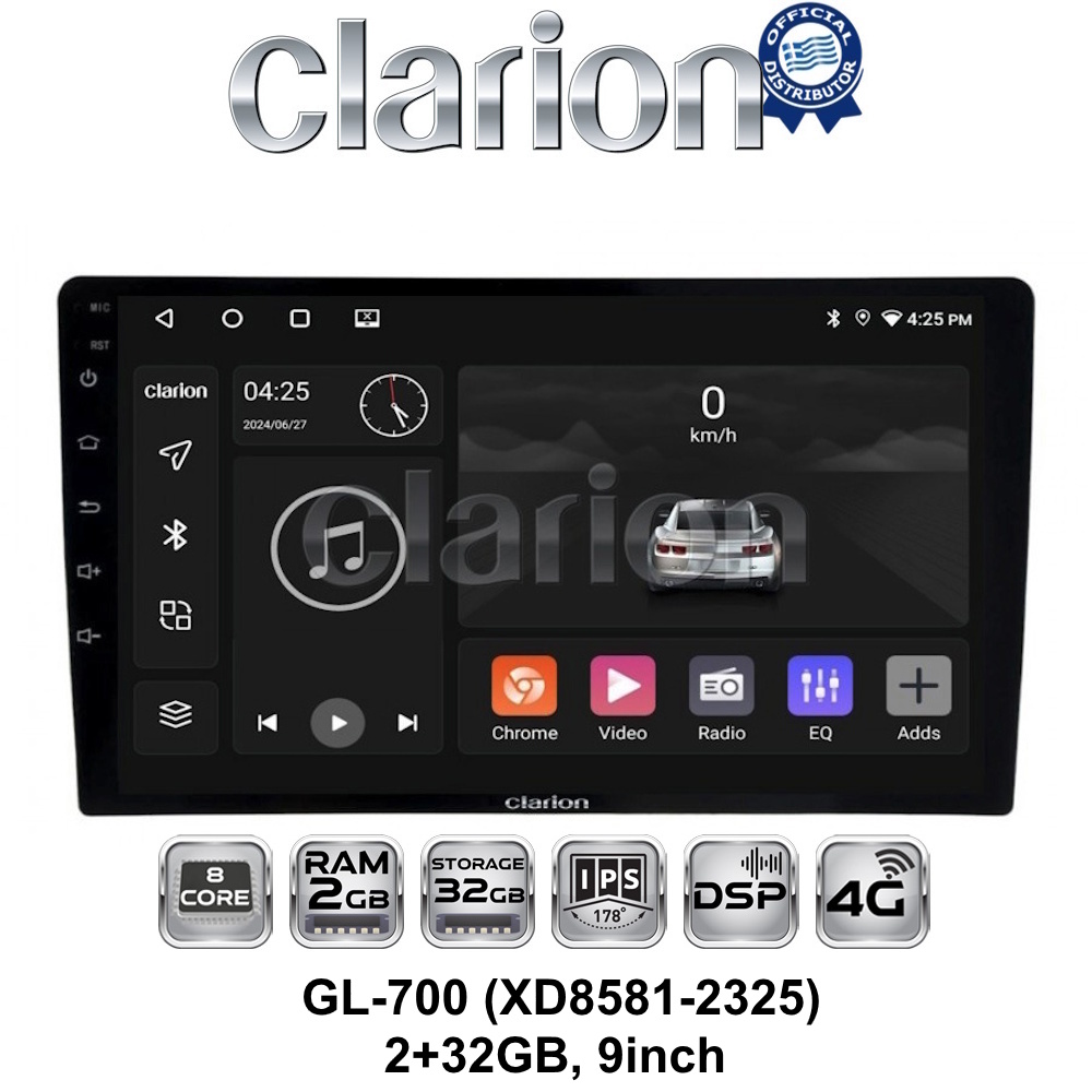 GL-700 (XD8581-2325) 2+32GB, 9inch Οθόνη universal Tablet style Multimedia Αυτοκινήτου (CarPlay/AndroidAuto/BT/GPS/WIFI/GPRS)