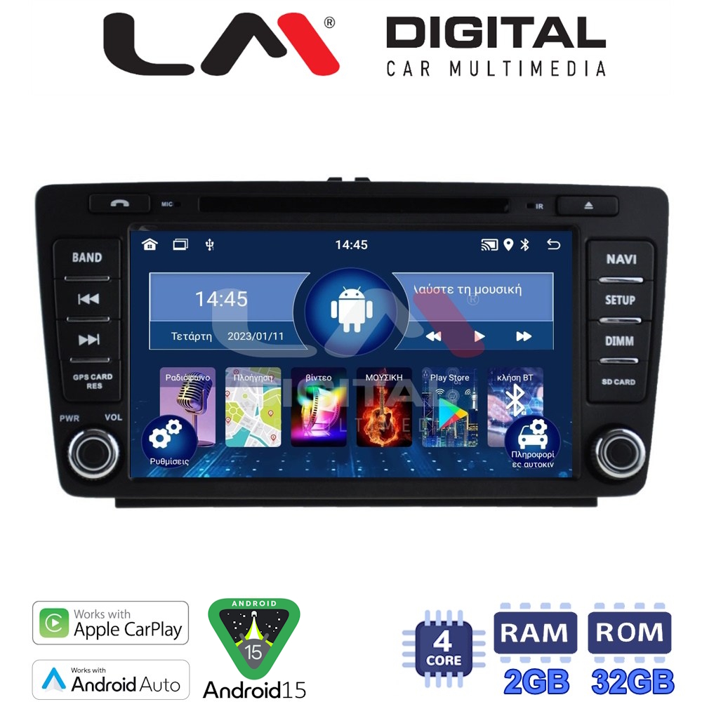 LM Digital Ηχοσύστημα Αυτοκινήτου για Skoda Octavia 2005 > 2012 (Bluetooth/USB/WiFi/GPS)