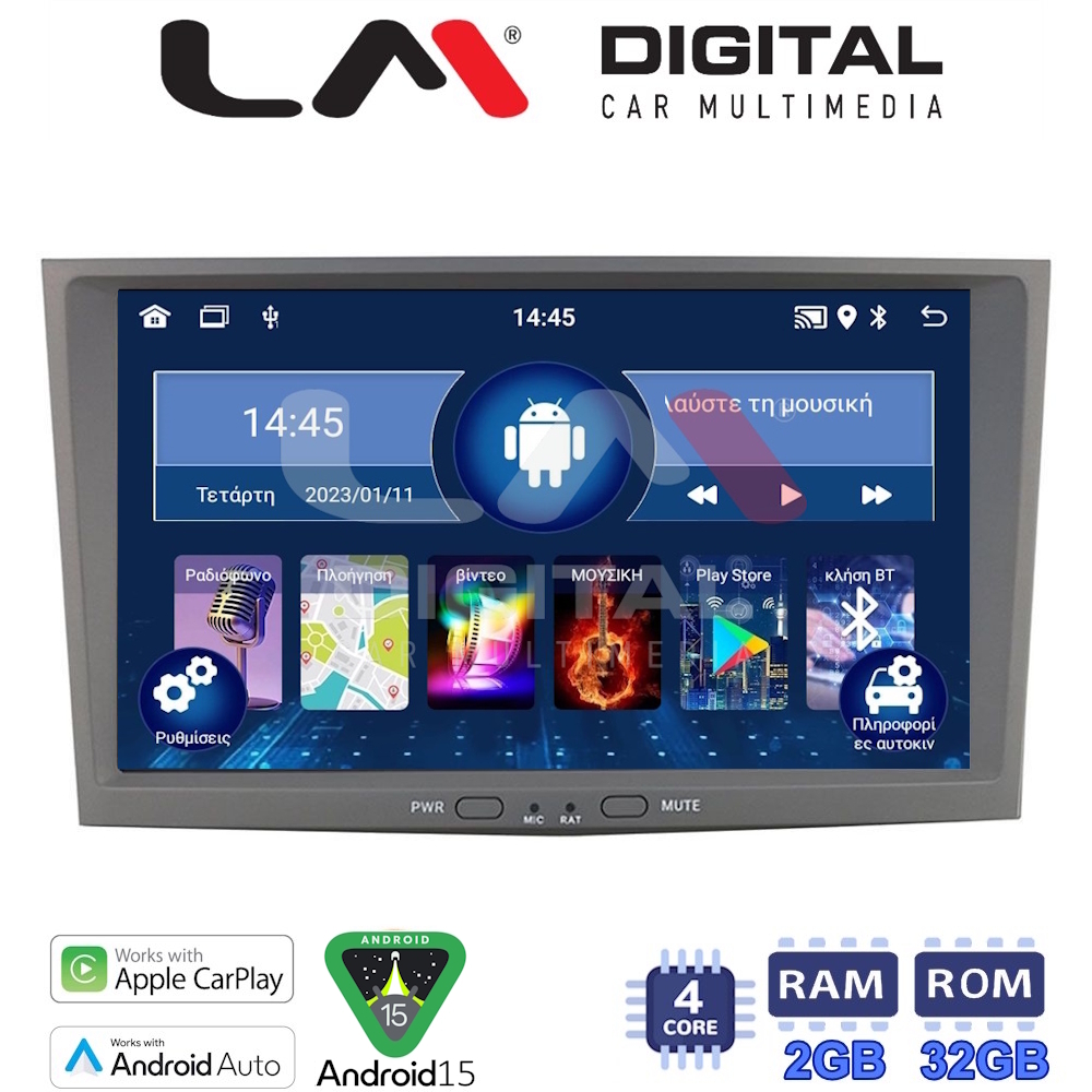 LM Digital Ηχοσύστημα Αυτοκινήτου V4119G GPS για Opel Agila / Antara / Astra / Combo / Corsa / Vectra / Zafira Suzuki Ignis Renault Trafic 2011 (Bluetooth/USB/WiFi/GPS)