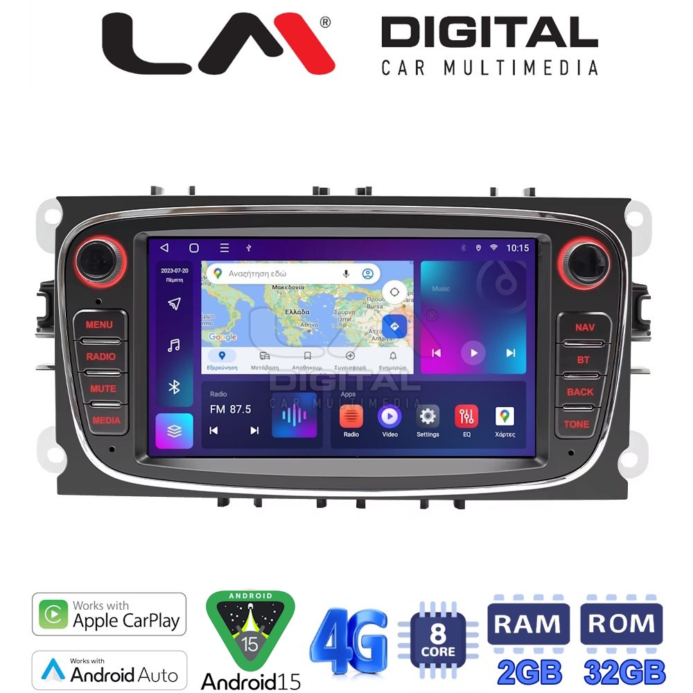 LM Digital - LM E8003B GPS Οθόνη OEM Multimedia Αυτοκινήτου για FORD FOCUS > 2011 FORD MONDEO 2007 > 2014 FORD GALAXY 2007 > 2014 FORD S-MAX 2008 > 2014 (CarPlay/AndroidAuto/BT/GPS/WIFI/GPRS)