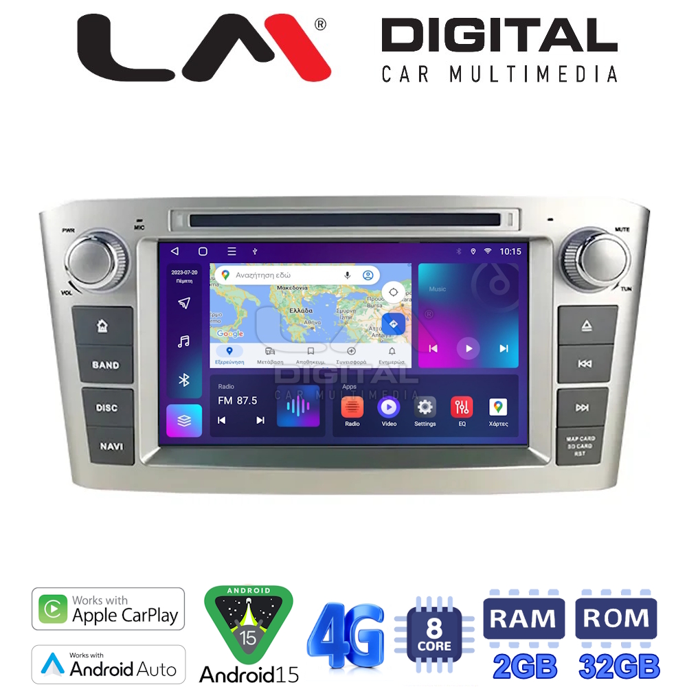 LM Digital - LM E8025 GPS Οθόνη OEM Multimedia Αυτοκινήτου για TOYOTA AVENSIS T25  2003 > 2008 (CarPlay/AndroidAuto/BT/GPS/WIFI)