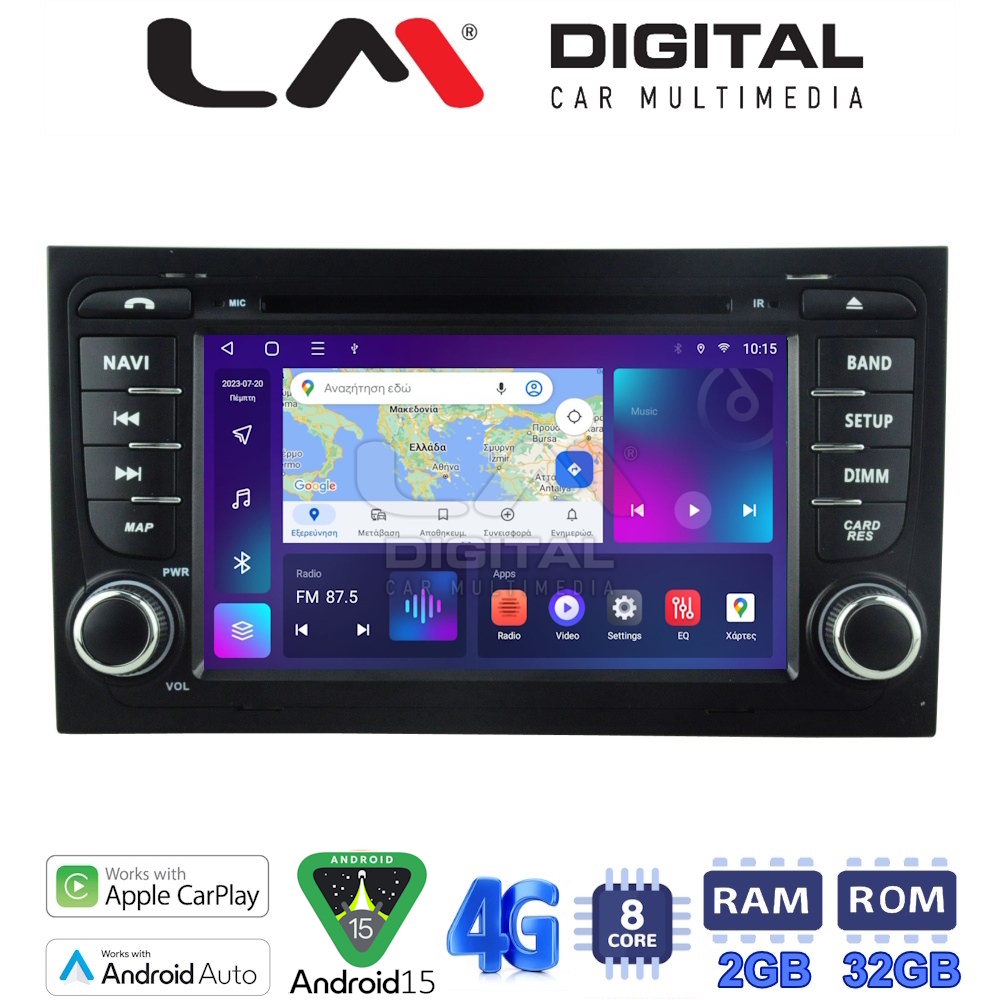 LM Digital - LM E8050 GPS Οθόνη OEM Multimedia Αυτοκινήτου για AUDI A4 8Ε 2001 > 2008 SEAT EXEO 2008>2013 (CarPlay/AndroidAuto/BT/GPS/WIFI/GPRS)