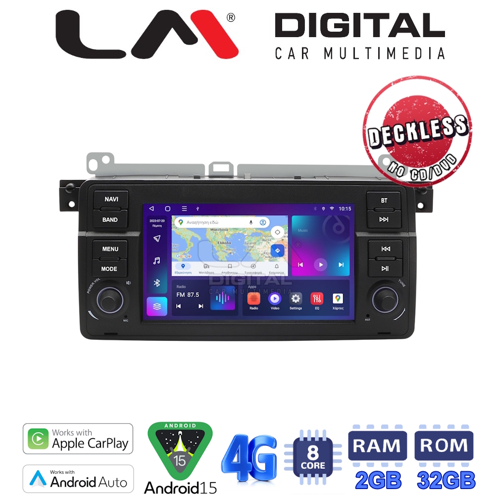 LM Digital - LM E8052 GPS Οθόνη OEM Multimedia Αυτοκινήτου για BMW σειρά 3 E46 1998 > 2006 (CarPlay/AndroidAuto/BT/GPS/WIFI/GPRS)