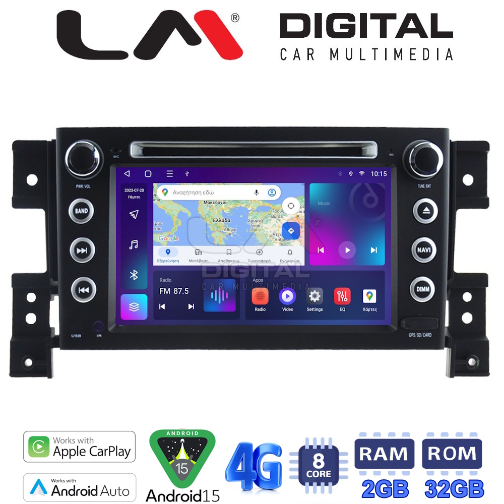 LM Digital - LM E8053 GPS Οθόνη OEM Multimedia Αυτοκινήτου για SUZUKI GRAN VITARA 2005 > 2015 (CarPlay/AndroidAuto/BT/GPS/WIFI/GPRS)