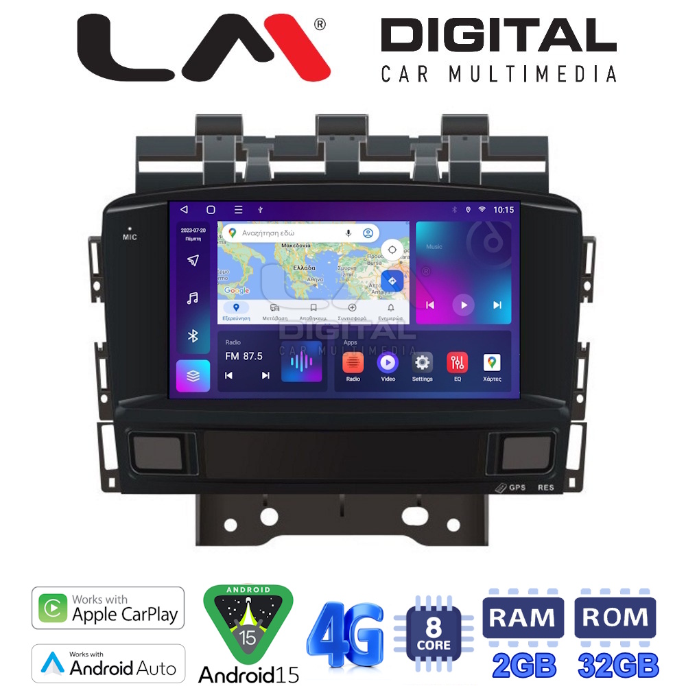 LM Digital - LM E8072 GPS Οθόνη OEM Multimedia Αυτοκινήτου για OPEL ASTRA J 2011 > 2015 (CarPlay/AndroidAuto/BT/GPS/WIFI/GPRS)