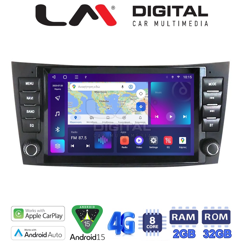 LM Digital - LM E8090 GPS Οθόνη OEM Multimedia Αυτοκινήτου για MERCEDES E (W211) - CLS 2003 > 2010 (CarPlay/AndroidAuto/BT/GPS/WIFI/GPRS)