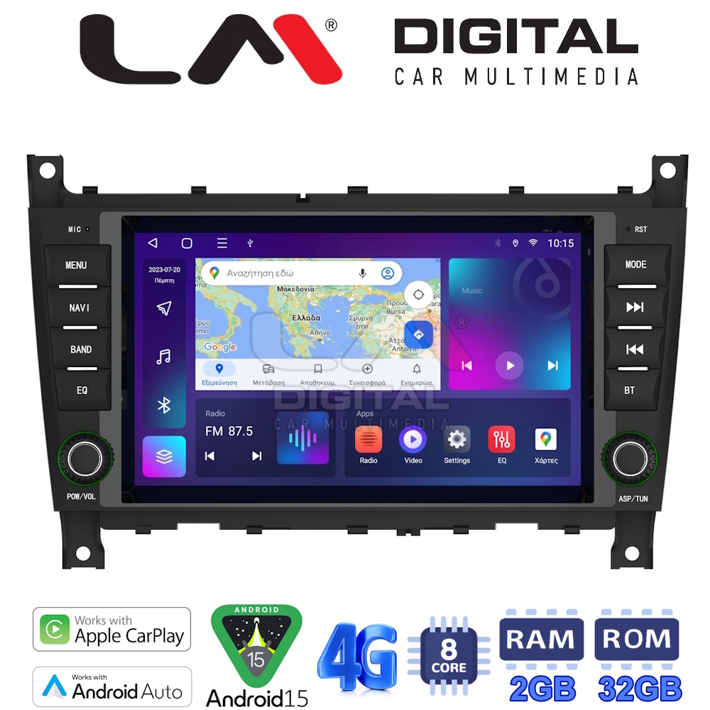 LM Digital - LM E8093 GPS Οθόνη OEM Multimedia Αυτοκινήτου για MERCEDES C (W203) 04>07, CLC 04>08 (CarPlay/AndroidAuto/BT/GPS/WIFI)