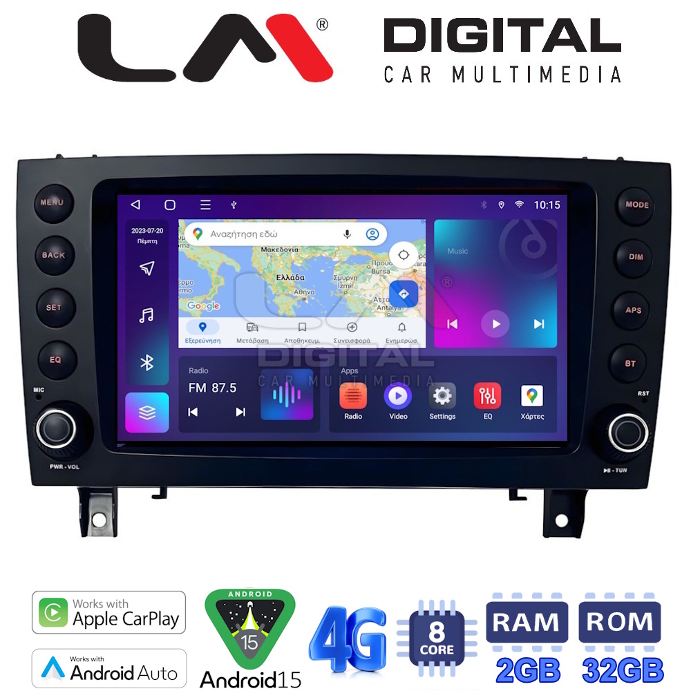 LM Digital - LM E8096 GPS Οθόνη OEM Multimedia Αυτοκινήτου για MERCEDES SLK (R171) 2004 > 2010 (CarPlay/AndroidAuto/BT/GPS/WIFI/GPRS)
