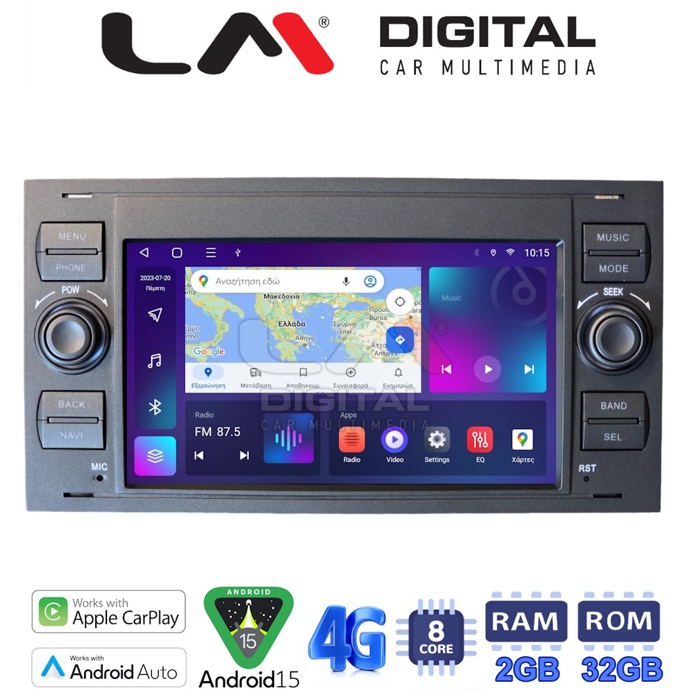 LM Digital - LM E8140 GPS Οθόνη OEM Multimedia Αυτοκινήτου για Ford Fiesta 2006 > 2008 (CarPlay/AndroidAuto/BT/GPS/WIFI/GPRS)