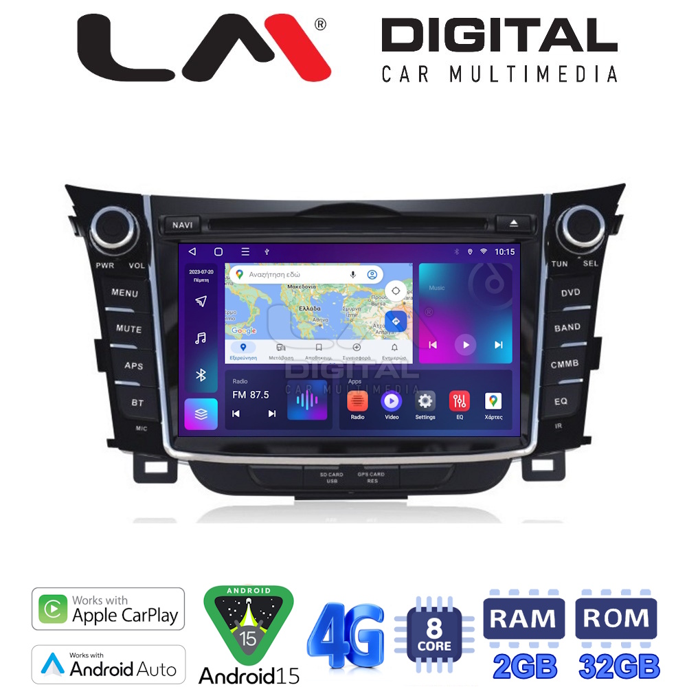 LM Digital - LM E8156 GPS Οθόνη OEM Multimedia Αυτοκινήτου για HYUNDAI I30 2012 > 2016 (CarPlay/AndroidAuto/BT/GPS/WIFI/GPRS)