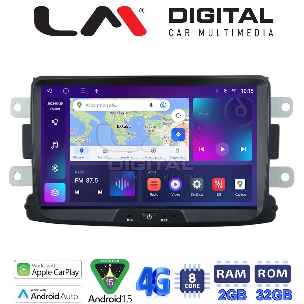 LM Digital - LM E8157 GPS Οθόνη OEM Multimedia Αυτοκινήτου για Dacia Duster, Logan, Sandero, Renault Captur (CarPlay/AndroidAuto/BT/GPS/WIFI)