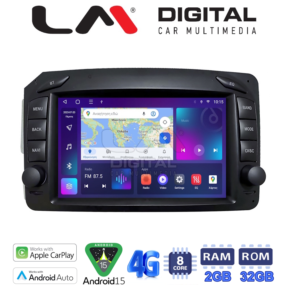 LM Digital - LM E8171 GPS Οθόνη OEM Multimedia Αυτοκινήτου για MERCEDES C (W203) - CLK (W208) 1999 > 2003 (CarPlay/AndroidAuto/BT/GPS/WIFI/GPRS)