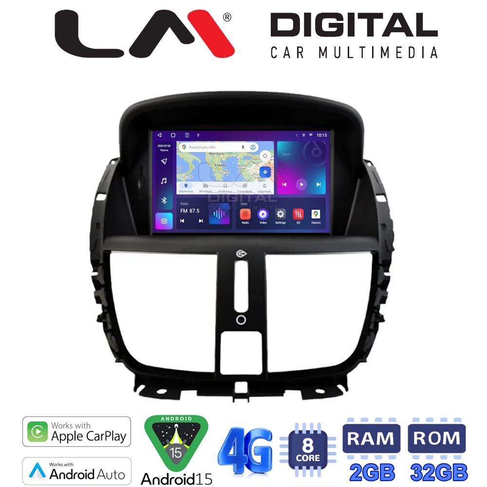 LM Digital - LM E8207 GPS Οθόνη OEM Multimedia Αυτοκινήτου για Peugeot 207 2007 > 2013 (CarPlay/AndroidAuto/BT/GPS/WIFI/GPRS)