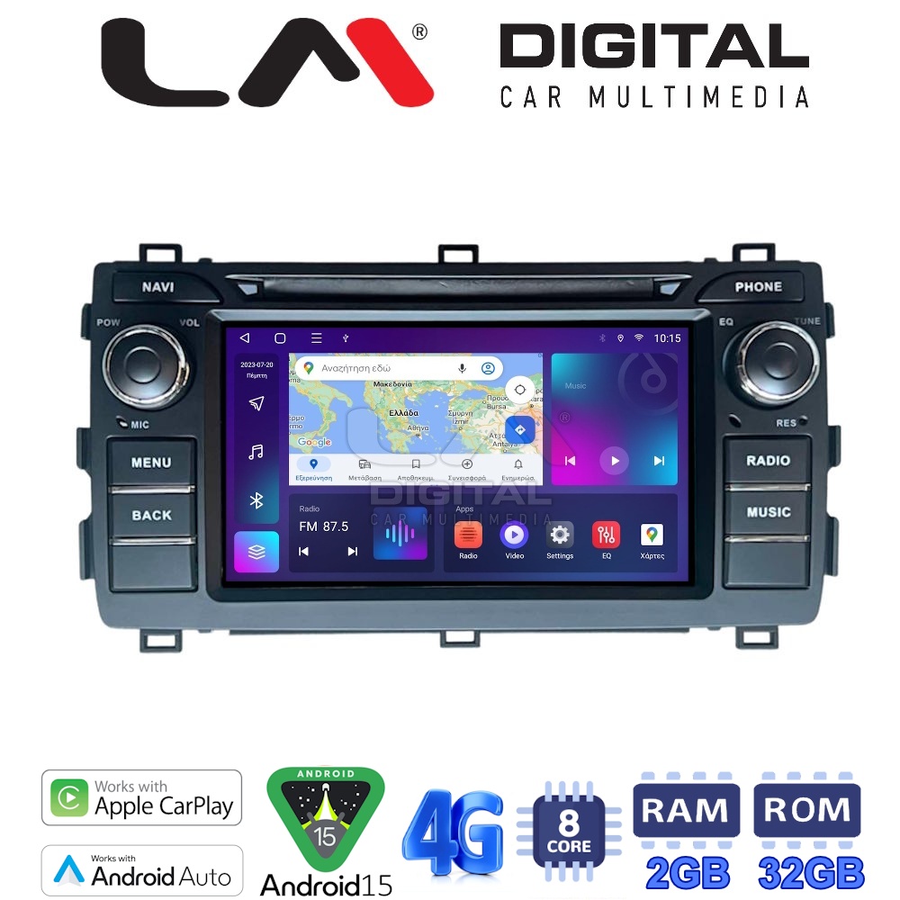 LM Digital - LM E8308 GPS Οθόνη OEM Multimedia Αυτοκινήτου για Toyota AURIS 2013 > 2014 (CarPlay/AndroidAuto/BT/GPS/WIFI/GPRS)