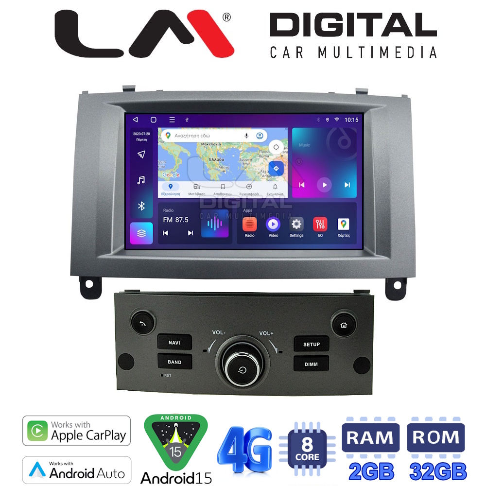 LM Digital - LM E8407 GPS Οθόνη OEM Multimedia Αυτοκινήτου για PEUGEOT 407 2004 > 2010 (CarPlay/AndroidAuto/BT/GPS/WIFI/GPRS)