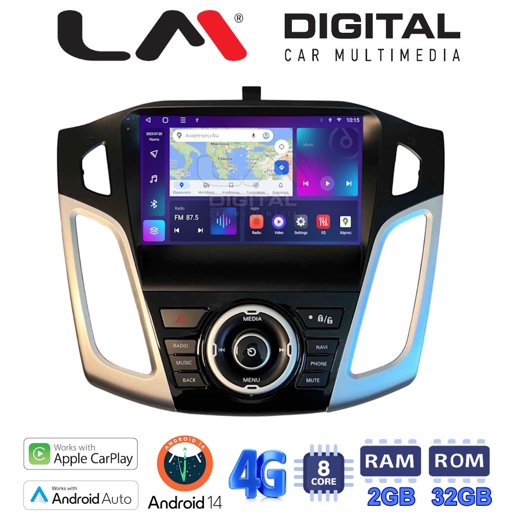 LM Digital - LM KE8150 GPS Οθόνη OEM Multimedia Αυτοκινήτου για Ford Focus 2011 > 2018 (CarPlay/AndroidAuto/BT/GPS/WIFI/GPRS)