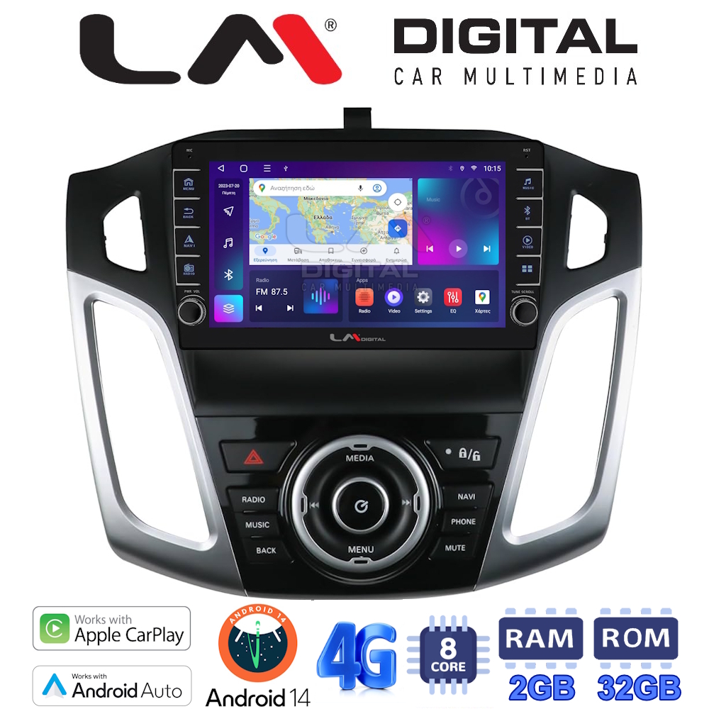 LM Digital - LM KG8150 GPS Οθόνη OEM Multimedia Αυτοκινήτου για Ford Focus 2011 > 2018 (CarPlay/AndroidAuto/BT/GPS/WIFI/GPRS)
