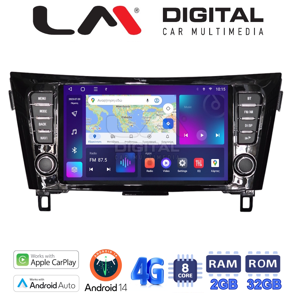 LM Digital - LM KR8473 GPS Οθόνη OEM Multimedia Αυτοκινήτου για Nissan Qashqai 2014 > Nissan X Trail 2014 > (CarPlay/AndroidAuto/BT/GPS/WIFI/GPRS)