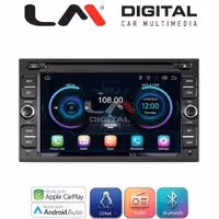LM Digital - LM LX001 Οθόνη OEM Multimedia Αυτοκινήτου για Nissan All (CarPlay/AndroidAuto/BT/WIFI) Linux OS