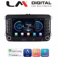 LM Digital - LM LX004 Οθόνη OEM Multimedia Αυτοκινήτου για VW All (CarPlay/AndroidAuto/BT/WIFI) Linux OS