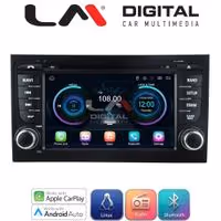 LM Digital - LM LX050 Οθόνη OEM Multimedia Αυτοκινήτου για Audi A4 (8E) 2001>2008 (CarPlay/AndroidAuto/BT/WIFI) Linux OS