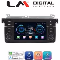 LM Digital - LM LX052 Οθόνη OEM Multimedia Αυτοκινήτου για BMW Σειρά 3 (E46) 1998 > 2005 (CarPlay/AndroidAuto/BT/WIFI) Linux OS