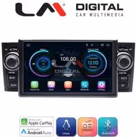 LM Digital - LM LX260 Οθόνη OEM Multimedia Αυτοκινήτου για Fiat Punto 2005 > 2012 (CarPlay/AndroidAuto/BT/WIFI) Linux OS
