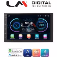 LM Digital - LM LX901 Οθόνη OEM Multimedia Αυτοκινήτου για (CarPlay/AndroidAuto/BT/WIFI) Linux OS