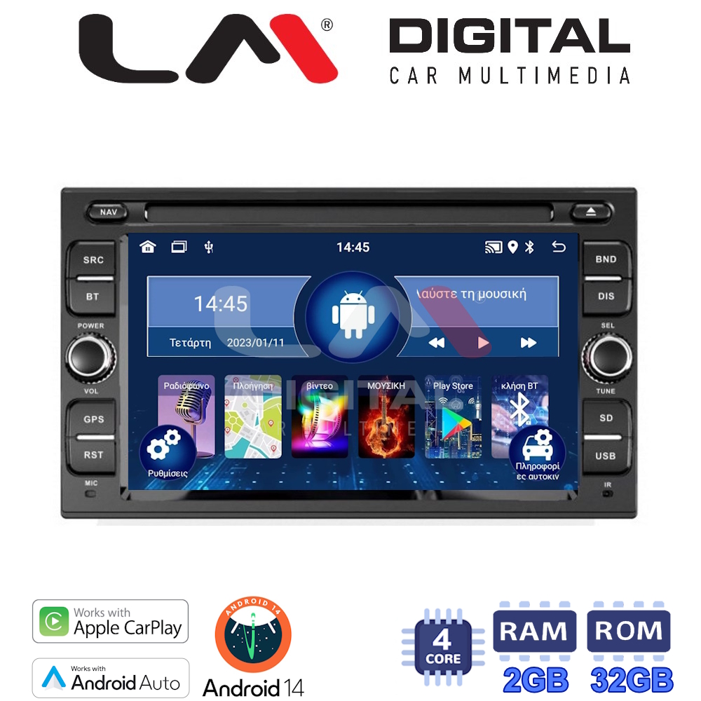 LM Digital - LM N4001 GPS Οθόνη OEM Multimedia Αυτοκινήτου για NISSAN (CarPlay/AndroidAuto/BT/GPS/WIFI)