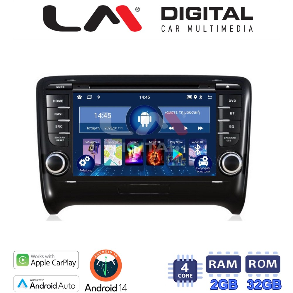 LM Digital - LM N4078 GPS Οθόνη OEM Multimedia Αυτοκινήτου για AUDI TT 2007 > 2014 (CarPlay/AndroidAuto/BT/GPS/WIFI)