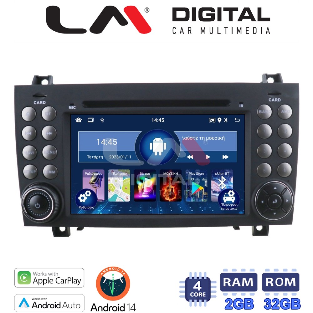 LM Digital - LM N4096 GPS Οθόνη OEM Multimedia Αυτοκινήτου για MERCEDES SLK (R171) 04>10 (CarPlay/AndroidAuto/BT/GPS/WIFI)
