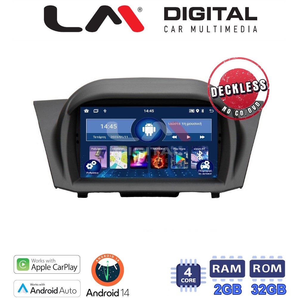 LM Digital - LM N4152 GPS Οθόνη OEM Multimedia Αυτοκινήτου για FORD FIESTA 2008>2017 (CarPlay/AndroidAuto/BT/GPS/WIFI)