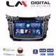 LM Digital - LM N4156NAV  GPS Οθόνη OEM Multimedia Αυτοκινήτου για HYUNDAI I30 2012-2016 (CarPlay/AndroidAuto/BT/GPS/WIFI)