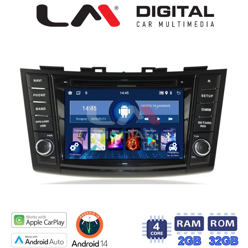 LM Digital - LM N4179 GPS Οθόνη OEM Multimedia Αυτοκινήτου για SUZUKI SWIFT 2012-2016 (CarPlay/AndroidAuto/BT/GPS/WIFI)
