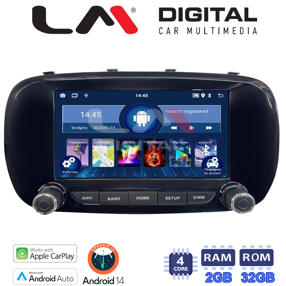 LM Digital - LM N4199 GPS Οθόνη OEM Multimedia Αυτοκινήτου για FIAT 500X 2014> (CarPlay/AndroidAuto/BT/GPS/WIFI/GPRS)