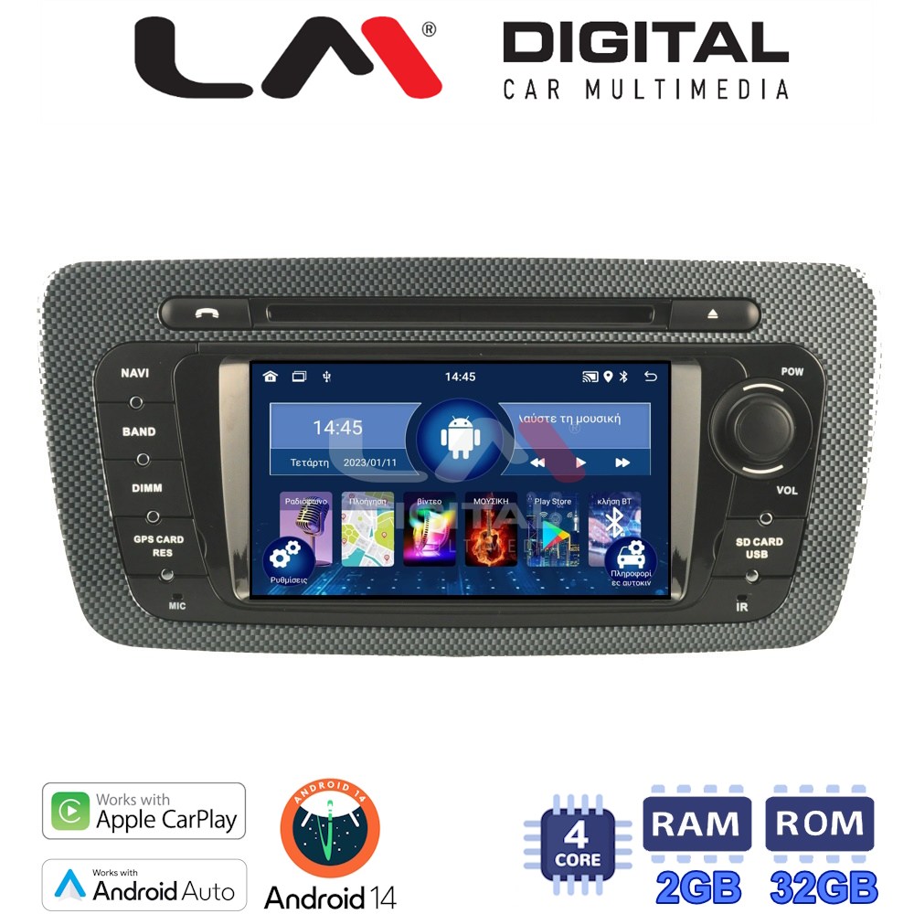 LM Digital - LM N4246 GPS Οθόνη OEM Multimedia Αυτοκινήτου για SEAT ibiza 2009-2015 (CarPlay/AndroidAuto/BT/GPS/WIFI)