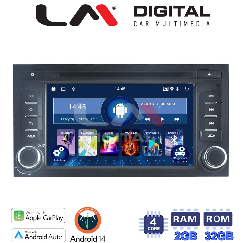 LM Digital - LM N4306 GPS Οθόνη OEM Multimedia Αυτοκινήτου για SEAT LEON, IBIZA (CarPlay/AndroidAuto/BT/GPS/WIFI)