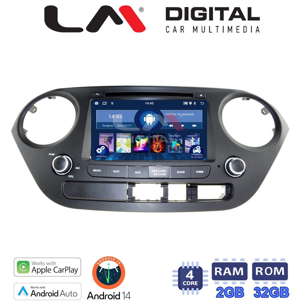 LM Digital - LM N4406 GPS Οθόνη OEM Multimedia Αυτοκινήτου για Hyundai I10 2014-2016 (CarPlay/AndroidAuto/BT/GPS/WIFI)