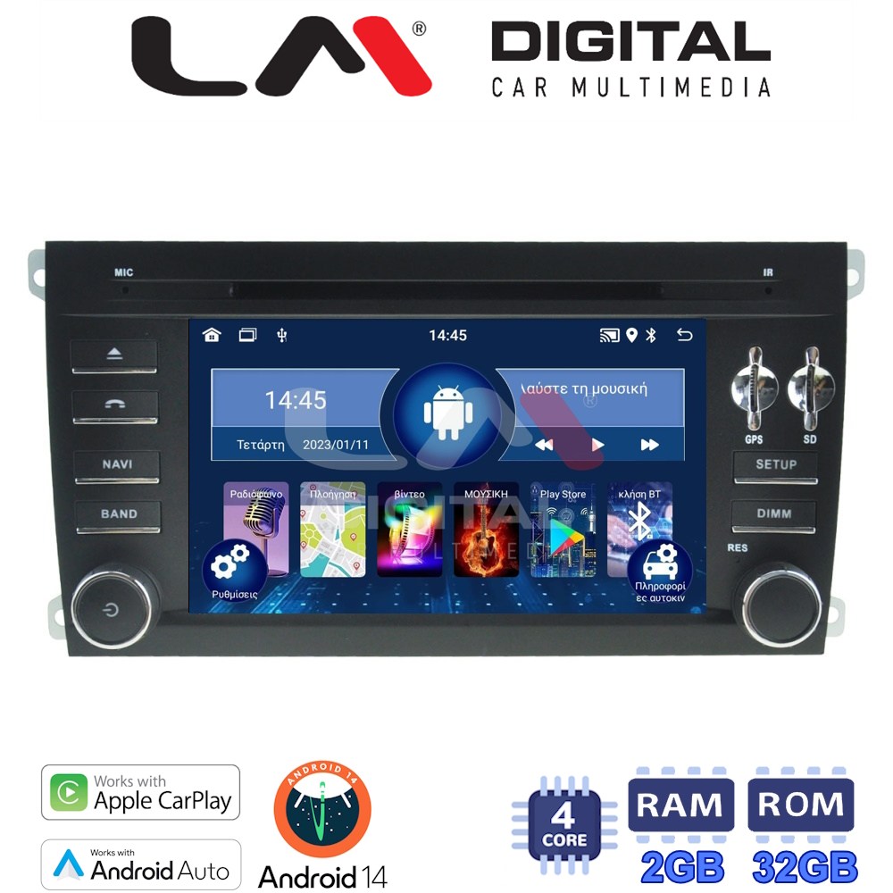 LM Digital - LM N4443 GPS Οθόνη OEM Multimedia Αυτοκινήτου για PORSCHE CAYENNE   (CarPlay/AndroidAuto/BT/GPS/WIFI)