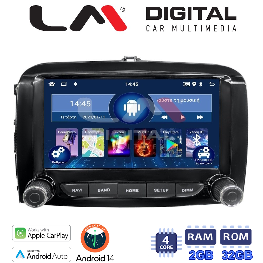 LM Digital - LM N4500 GPS Οθόνη OEM Multimedia Αυτοκινήτου για Fiat 500X 2014 > 2018 (CarPlay/AndroidAuto/BT/GPS/WIFI/GPRS)