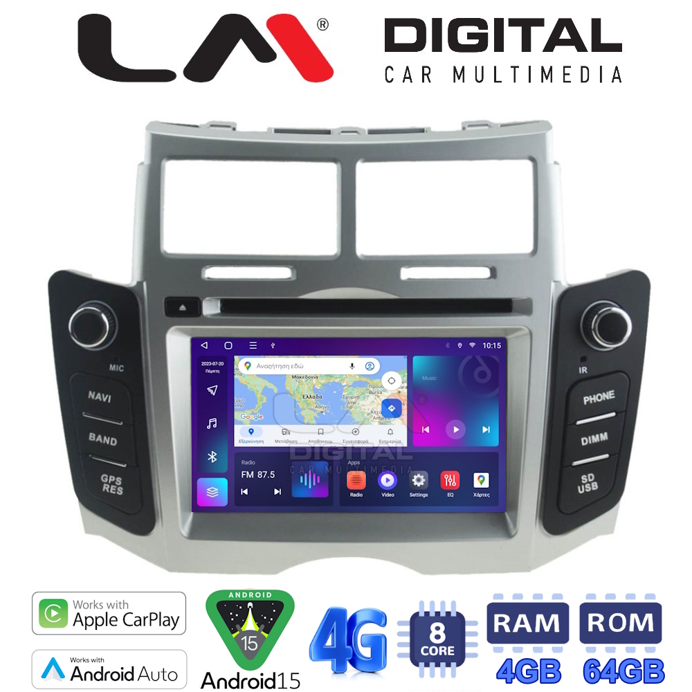 LM Digital - LM Q8084 GPS Οθόνη OEM Multimedia Αυτοκινήτου για ΤΟΥΟΤΑ YARIS 2006 > 2011 (CarPlay/AndroidAuto/BT/GPS/WIFI/GPRS)