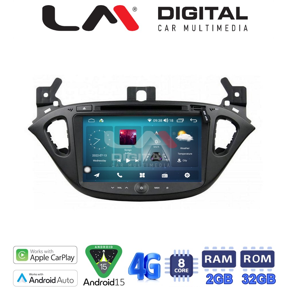 LM Digital - LM R8521 GPS Οθόνη OEM Multimedia Αυτοκινήτου για OPEL COSRA E 2014 > 2019 (CarPlay/AndroidAuto/BT/GPS/WIFI/GPRS)