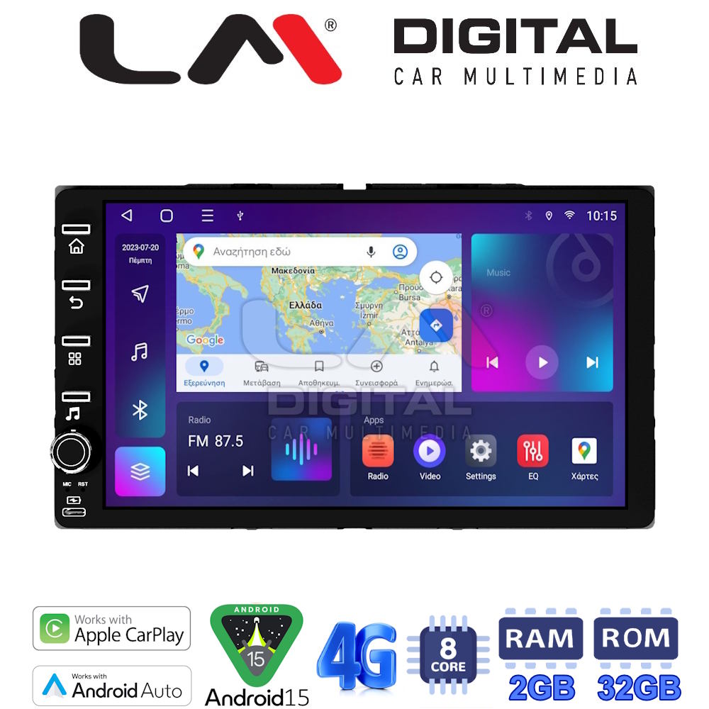 LM Digital - LM RR8071 GPS Οθόνη OEM Multimedia Αυτοκινήτου για Toyota All (CarPlay/AndroidAuto/BT/GPS/WIFI/GPRS)