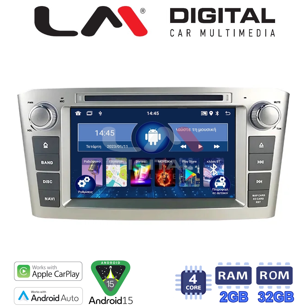 LM Digital - LM V4025 GPS Οθόνη OEM Multimedia Αυτοκινήτου για TOYOTA AVENSIS T25  2003 > 2008 (CarPlay/AndroidAuto/BT/GPS/WIFI)