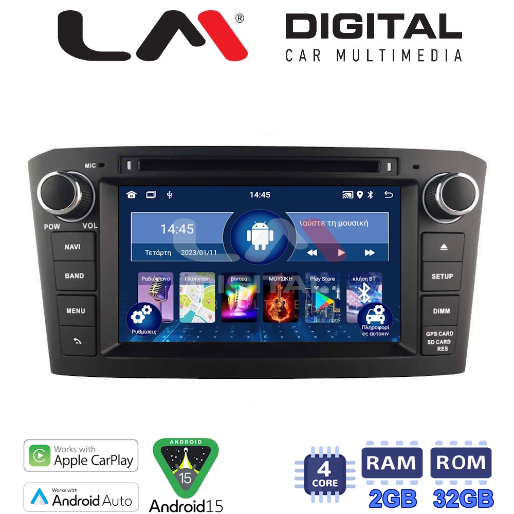 LM Digital - LM V4025B GPS Οθόνη OEM Multimedia Αυτοκινήτου για TOYOTA AVENSIS T25  2003 > 2008 (CarPlay/AndroidAuto/BT/GPS/WIFI)