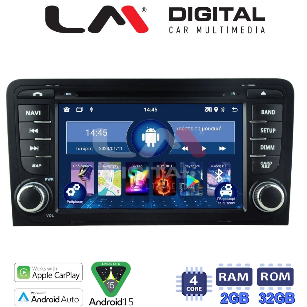 LM Digital - LM V4049 GPS Οθόνη OEM Multimedia Αυτοκινήτου για Audi A3 2003>2012 (CarPlay/AndroidAuto/BT/GPS/WIFI/GPRS)