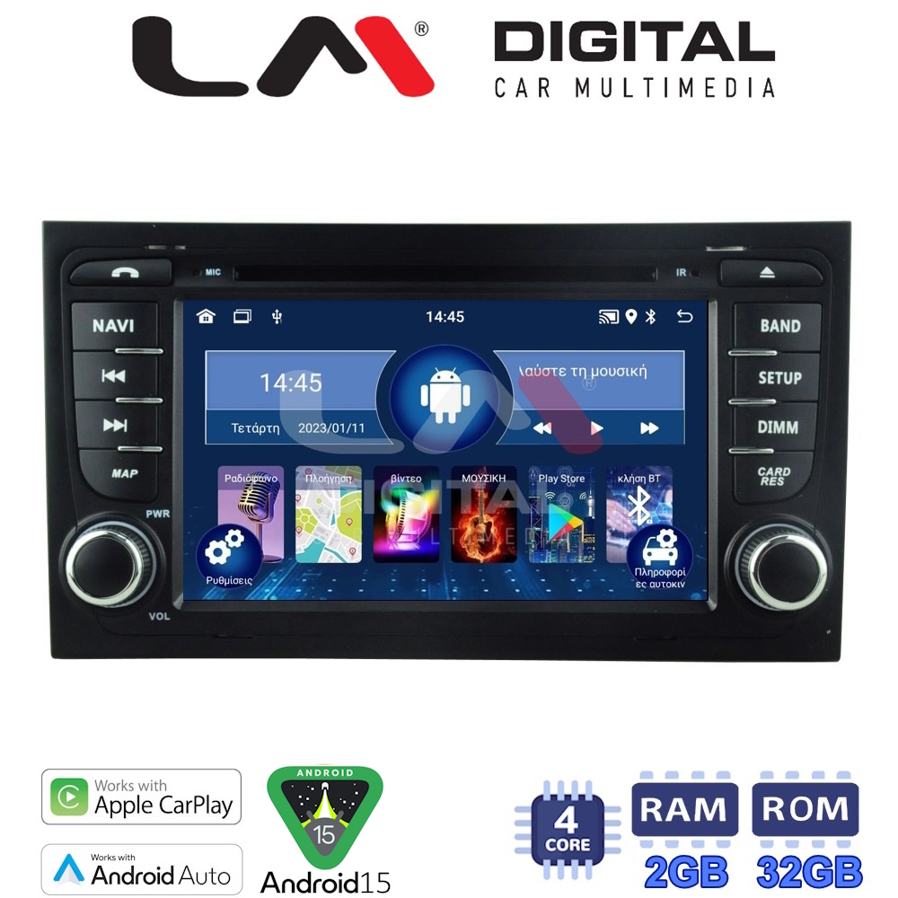 LM Digital - LM V4050 GPS Οθόνη OEM Multimedia Αυτοκινήτου για AUDI A4 8Ε 2001 > 2008 (για οχήματα με εργοστασιακή 1din θέση, είναι απαραίτητη επιπλέον βάση) SEAT EXEO 2008>2013 (CarPlay/AndroidAuto/BT/GPS/WIFI/GPRS)