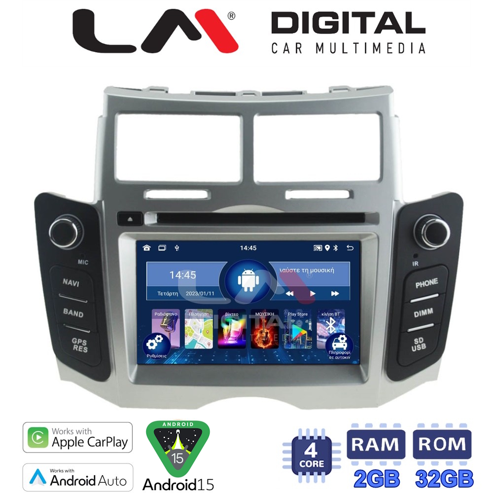 LM Digital - LM V4084 GPS Οθόνη OEM Multimedia Αυτοκινήτου για ΤΟΥΟΤΑ YARIS 2006 > 2011 (CarPlay/AndroidAuto/BT/GPS/WIFI/GPRS)